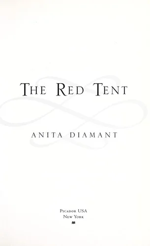 Cover of The Red Tent