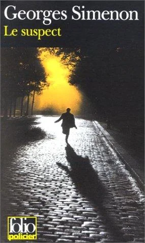 Cover of The suspect