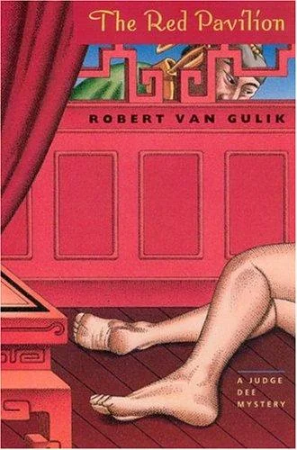 Cover of The red pavilion