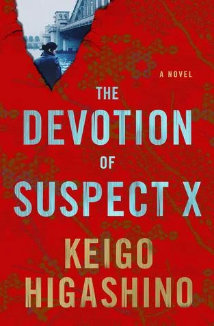 Cover of The devotion of suspect X