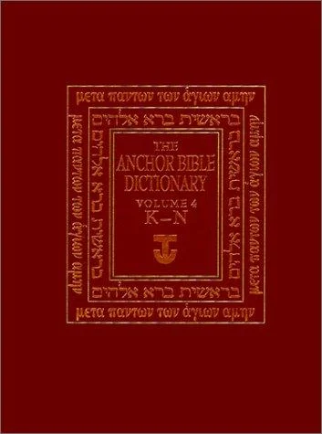 Cover of The Anchor Bible dictionary