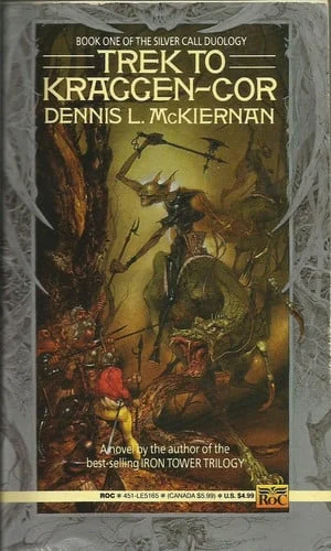 Cover of Trek to Kraggen-Cor