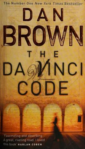 Cover of The Da Vinci Code
