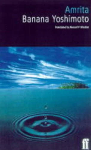 Cover of Amrita
