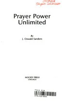 Cover of Prayer power unlimited