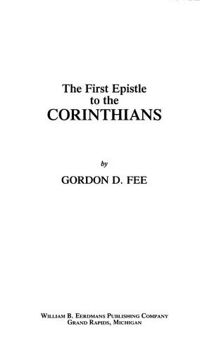 Cover of First Epistle to the Corinthians