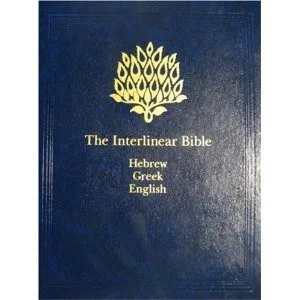 Cover of The Interlinear Bible