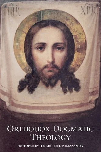 Cover of Orthodox Dogmatic Theology