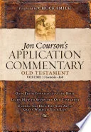 Cover of Jon Courson's Application Commentary