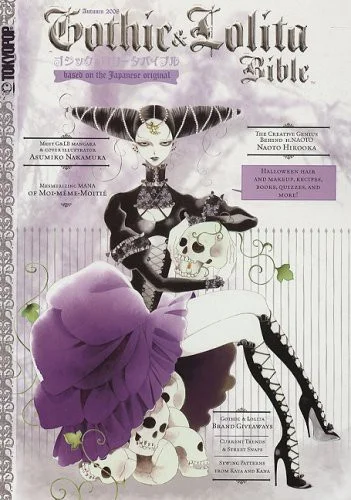 Cover of Gothic & Lolita Bible