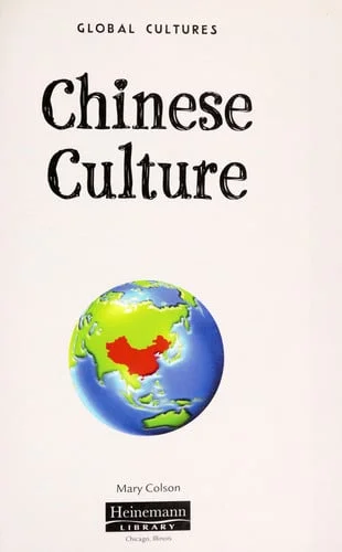 Cover of Chinese culture