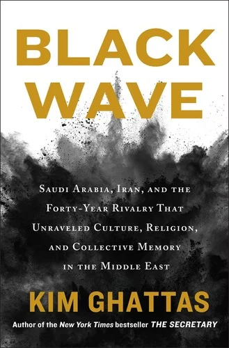 Cover of Black Wave