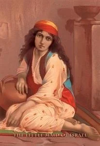Cover of Little one, maid of Israel