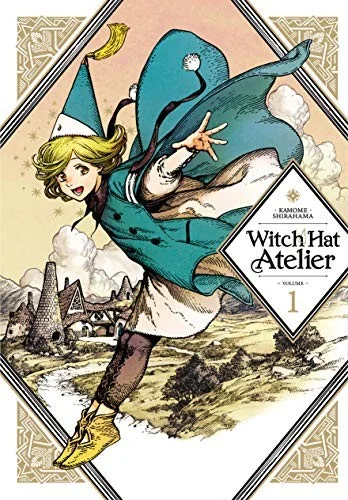 Cover of とんがり帽子のアトリエ 1 (Tongari Bōshi no Atelier 1)