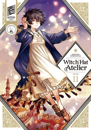 Cover of とんがり帽子のアトリエ 11