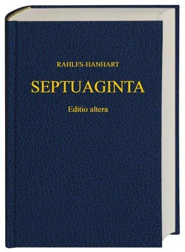 Cover of Septuaginta Η Παλαιά Διαθήκη κατά τους Εβδομήκοντα (Δύο τόμοι εις ένα)
