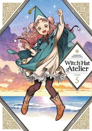 Cover of とんがり帽子のアトリエ 5