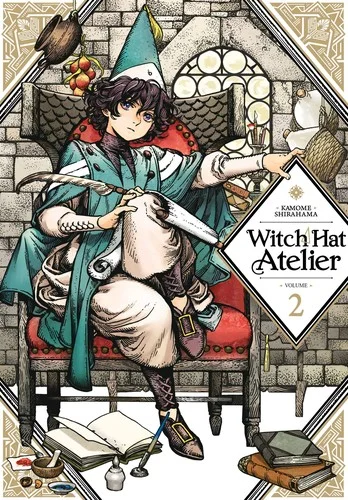 Cover of とんがり帽子のアトリエ 2