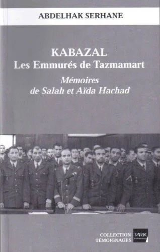 Cover of Kabazal