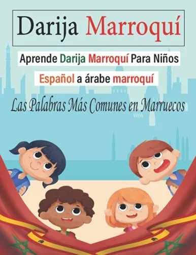 Cover of Darija Marroquí