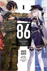 Cover of とんがり帽子のアトリエ 13