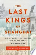 Cover of The Crisis of Democrati Capitalism