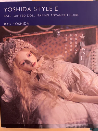 Cover of Yoshida Style II